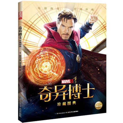 韩国首尔市立大学文凭毕业证样本照片